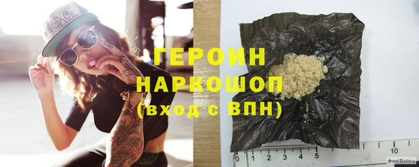 mix Богданович