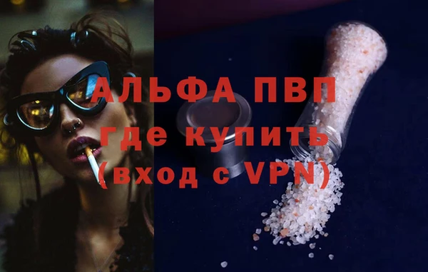 mix Богданович