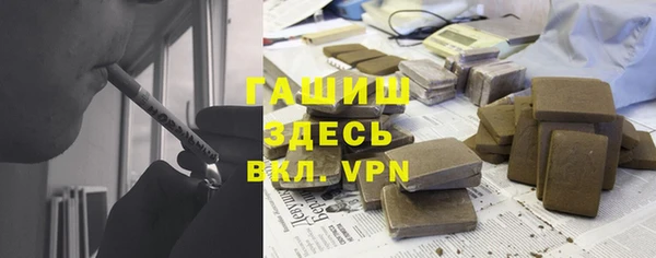 mix Богданович