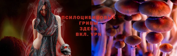 мефедрон VHQ Богородск