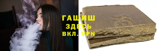 mix Богданович