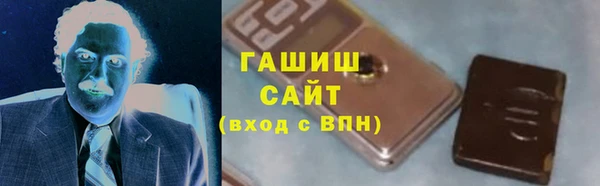 COCAINE Богородицк