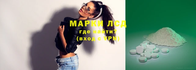 мефедрон VHQ Богородск