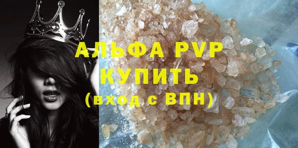 mix Богданович
