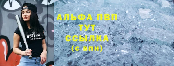 mix Богданович