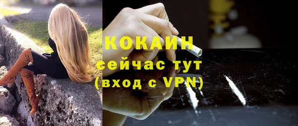 mix Богданович