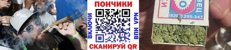 даркнет сайт  Новый Оскол  Бошки марихуана марихуана 